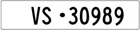 Truck License Plate
